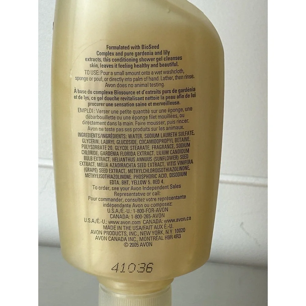 Lot Of 3- Avon Naturals Shower Gel Gardenia & Cucumber Melon‎